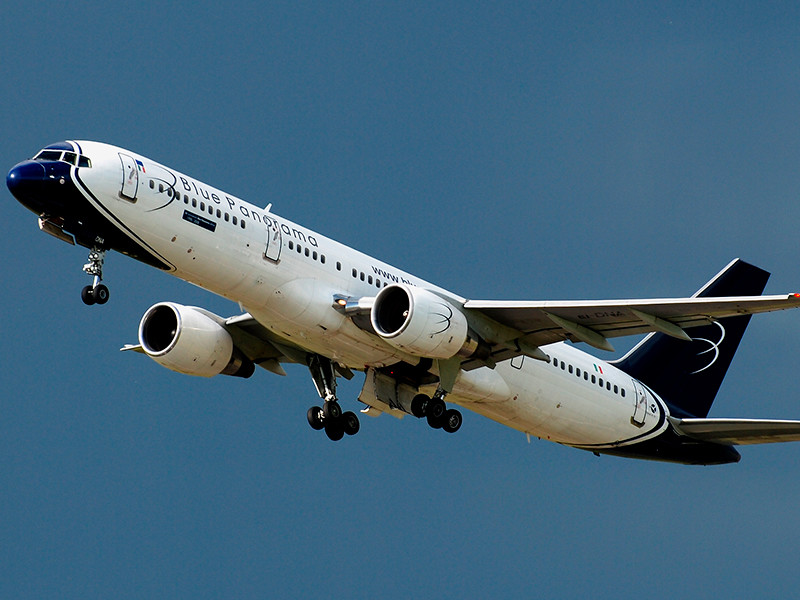 Лайнер авиакомпании Blue Panorama Airlines следовал из Доминиканской Республики в итальянский Милан
