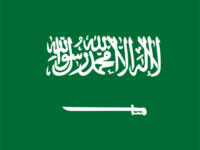 Саудовская Аравия отозвала посла в Канаде