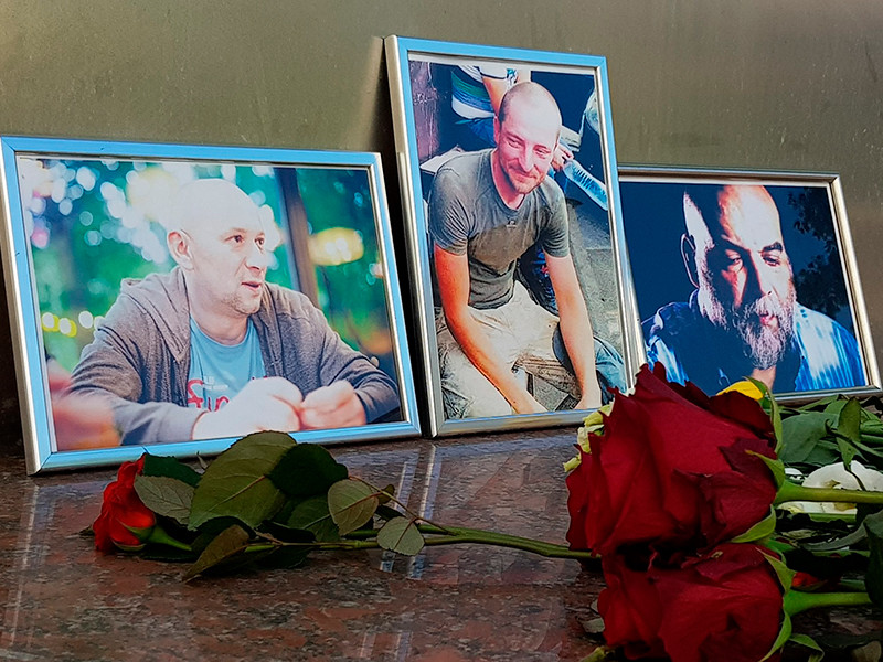 Водителя убитых в ЦАР российских журналистов взяли под стражу