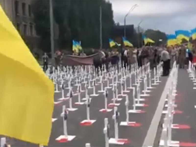 29 августа на Украине прошли акции памяти украинских военных, погибших в 2014 году в боях за город Иловайск в Донецкой области, в так называемом "Иловайском котле"
