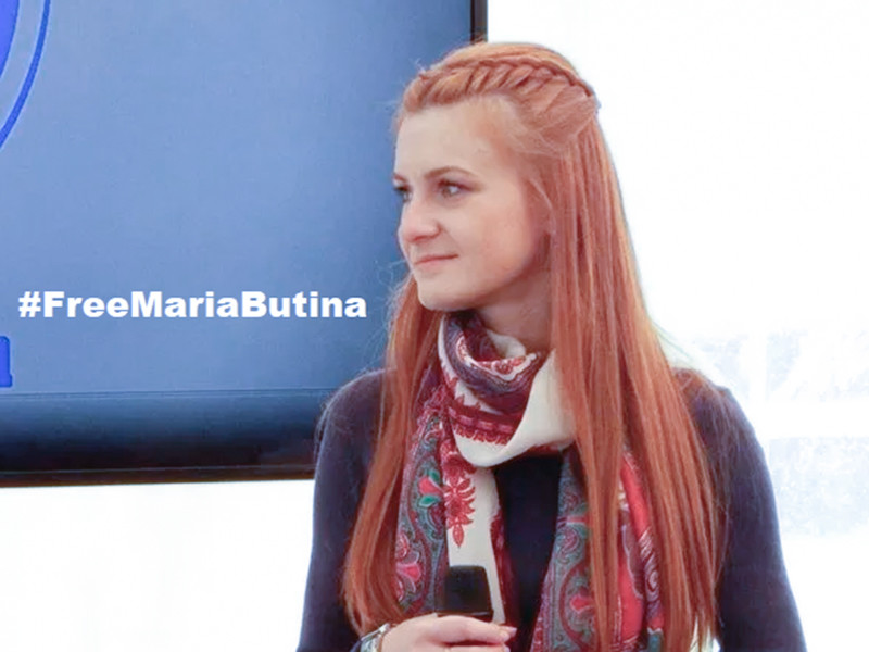 Условия содержания в тюрьме задержанной в США россиянки Марии Бутиной улучшились, однако из-за холода в камере у нее обострился хронический артрит