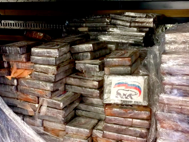 Полиция в Бельгии изъяла две тонны кокаина с логотипом "Единой России"

