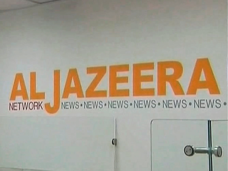 О подписании соглашения о прекращении огня вечером 9 августа сообщил телеканал "Аль-Джазира", однако официальный источник в Иерусалиме опроверг эту информацию