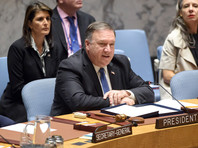 Майкл Помпео на заседании Совбеза ООН, 27 сентября 2018 года