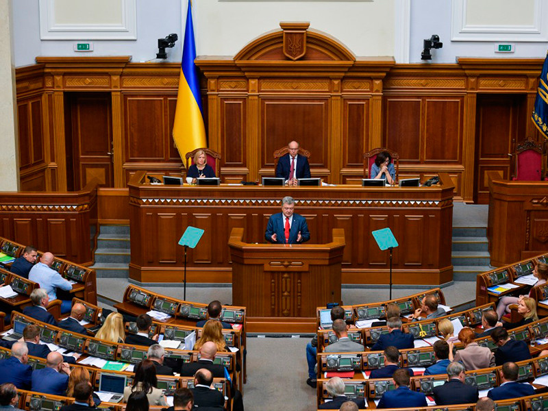 Президент Украины Петр Порошенко в четверг, 20 сентября, выступил с ежегодным посланием к украинскому парламенту о внутреннем и внешнем положении страны