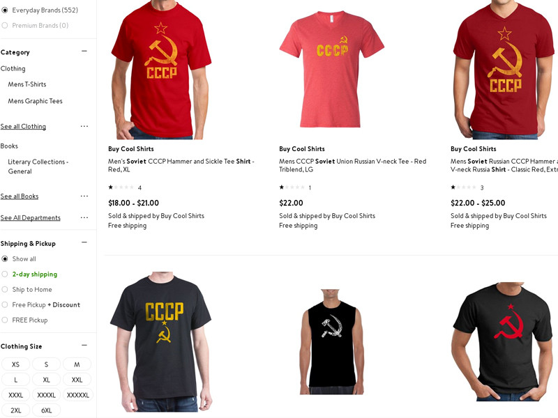 По их мнению, сеть супермаркетов, продавая одежду с символами Советского Союза, "демонстрирует недостаток добропорядочности", поэтому Walmart следует немедленно прекратить торговлю подобными вещами