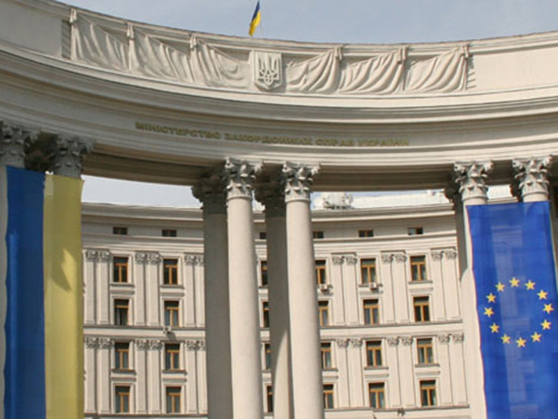 МИД Украины уведомил Россию об отказе от продления договора о дружбе