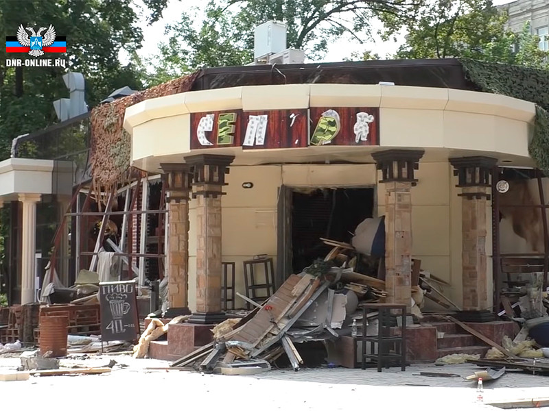 В Донецке простились с погибшим в результате взрыва главой самопровозглашенной ДНР