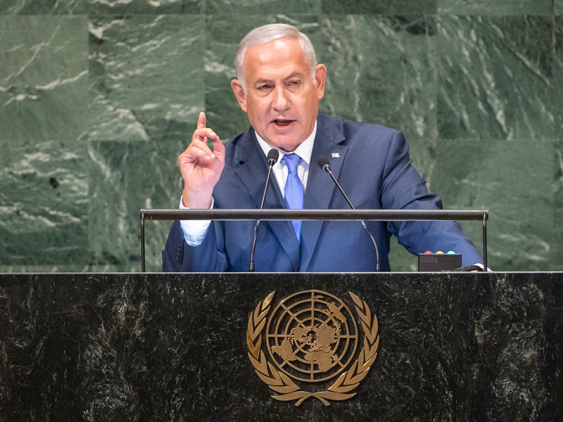 Биньямин Нетаньяху, ГА ООН, 27 сентября 2018 года