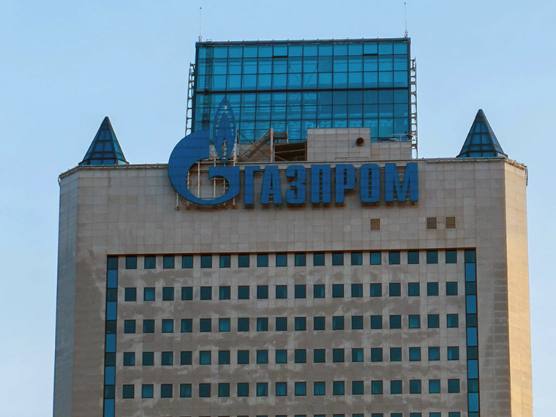 В Армении на "дочку" "Газпрома" завели дело о неуплате налогов