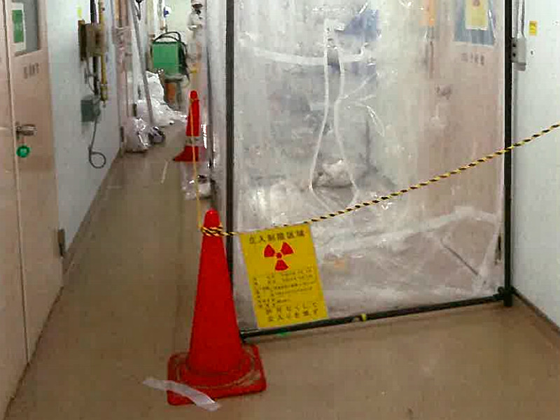 В Японии на ядерном объекте произошла утечка радиации