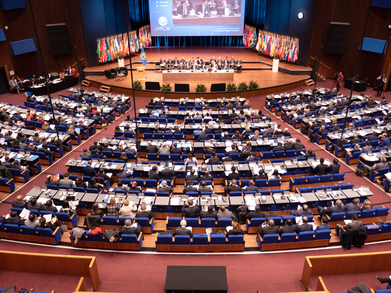 Первый день 23-й Конференции государств - участников Конвенции о запрещении химического оружия (КЗХО), Гаага