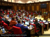 Национальное собрание Республики Армения, 1 ноября 2018 года