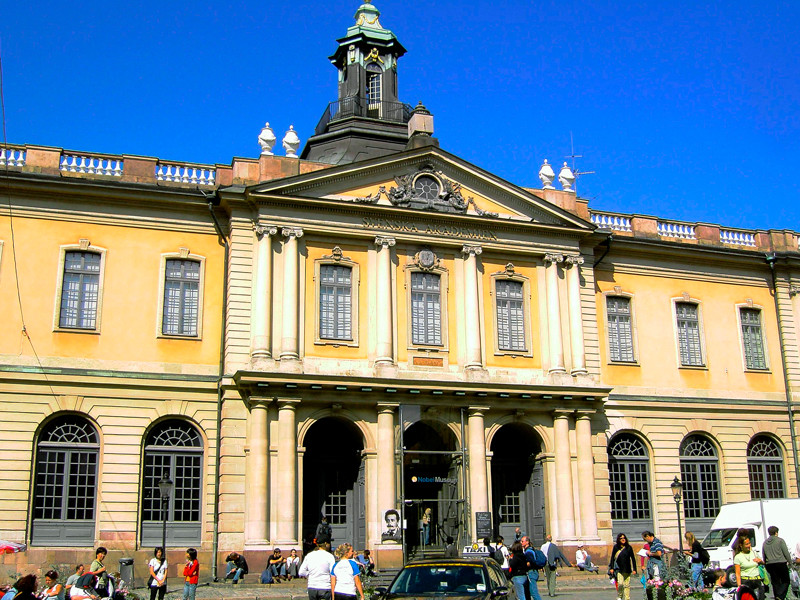 Здание Шведской академии