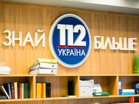 Депутат Рады Козак купил телеканал "112 Украина", который обвиняли в разжигании розни и пропаганде российской агрессии