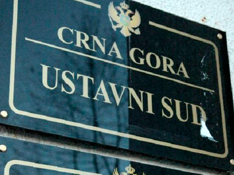 Конституционный суд Черногории отменил арест оппозиционных лидеров с пророссийской позицией