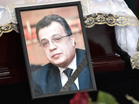В Турции начался суд по делу об убийстве российского посла Карлова