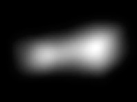 Человечество получило снимки самого далекого объекта на окраине Солнечной системы - в 6,4 млрд км от Земли (ФОТО)