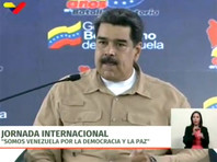 Президент Венесуэлы Николас Мадуро обратился к Папе Римскому Франциску с просьбой оказать помощь в налаживании диалога в стране, охваченной политическим кризисом