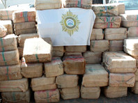 11 российских моряков задержали в Кабо-Верде по подозрению в контрабанде 9,5 тонны кокаина
