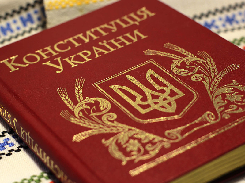 Верховная Рада по плану Порошенко изменила Конституцию Украины ради вступления в НАТО и ЕС