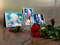 Центр "Досье" приостановил расследование гибели журналистов в ЦАР