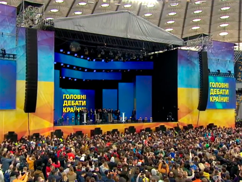 В Киеве на стадионе "Олимпийский" прошли предвыборные дебаты кандидатов в президенты Украины Петра Порошенко и Владимира Зеленского
