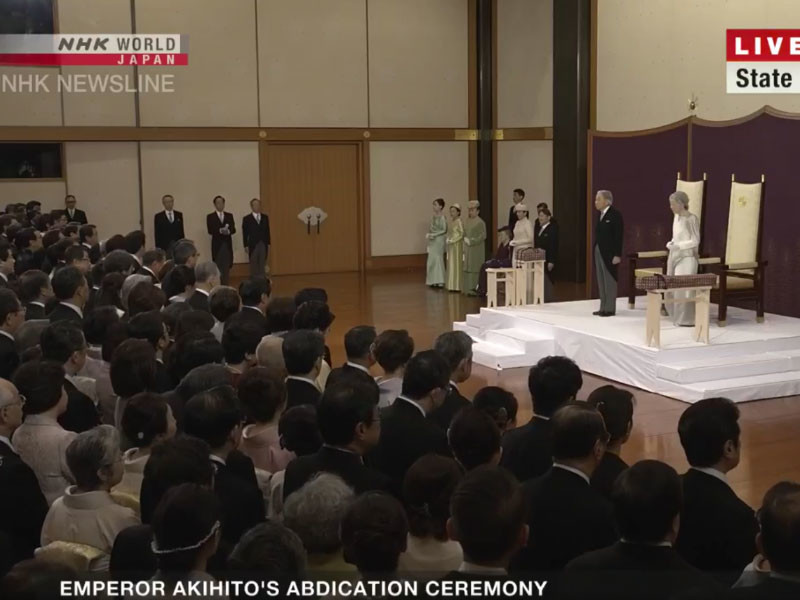 Церемония отречения от престола 125-го императора Японии прошла в зале "Сэйдэн Мацу-но-ма" императорского дворца в Токио
