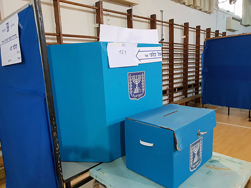 В Израиле идут выборы в Кнессет, по итогам которых будет назначен премьер
