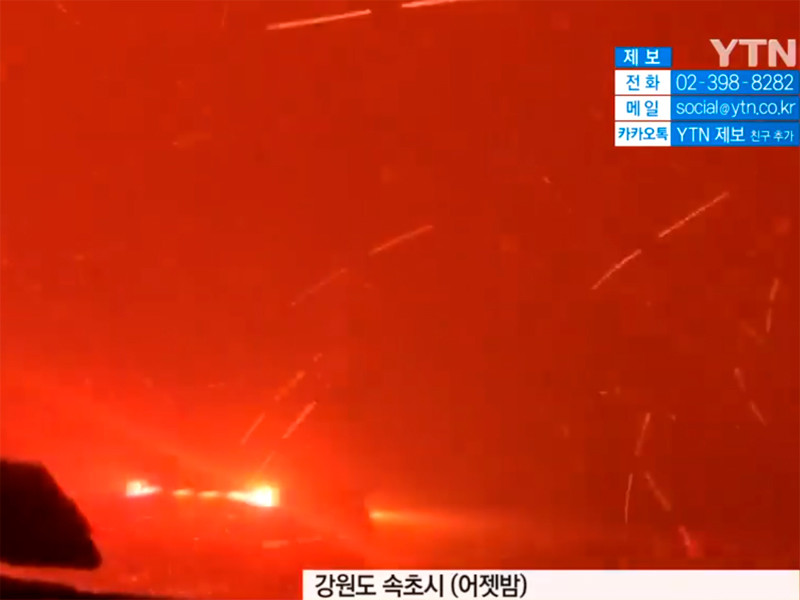 Лесной пожар уничтожил сотни зданий в Южной Корее