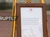 Одновременно было распространено официальное сообщение Букингемского дворца