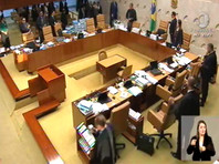 В Бразилии Федеральный верховный суд (ФВС), обладающий в том числе функциями конституционного контроля, большинствоим голосов проголосовал за криминализацию гомо- и трансфобии при рассмотрении обращений секс-меньшинств