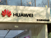 Положение Huawei на рынке продолжает стремительно ухудшаться. Сотрудничество с китайской фирмой прекратили и другие американские IT-компании: Microsoft, Intel, Qualcomm, Xilinx и Broadcom