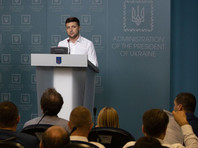 Зеленский подготовил стратегию возвращения Крыма Зеленский подготовил стратегию возвращения Крыма
