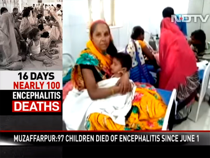 В округе Музаффарпур штата Бихар от вирусного энцефалита погибли 97 детей