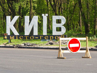 С карты США исчезнет название "Киев" и появится транслитерация через "ы" - Kyiv