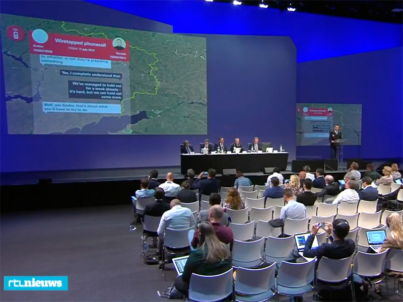 Голландский прокурор Фред Вестербеке сообщил во время пресс-конференции в среду, что не намерен добиваться экстрадиции подозреваемых в крушении лайнера MH17, сбитом ракетой летом 2014 года в небе Украины
