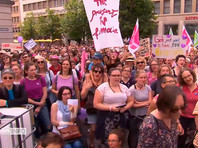 В Швейцарии десятки тысяч женщин не вышли на работу, протестуя против неравенства