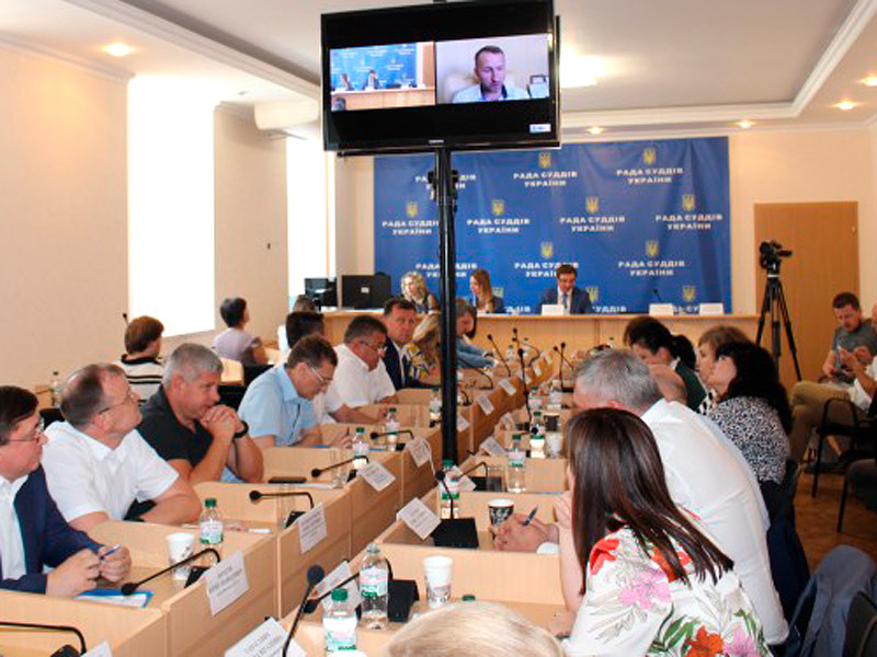 Заседание Совета судей Украины