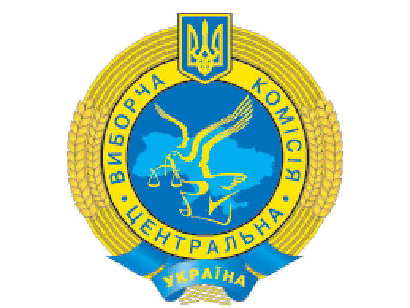 ЦИК Украины опубликовал итоговые данные по выборам в Раду
