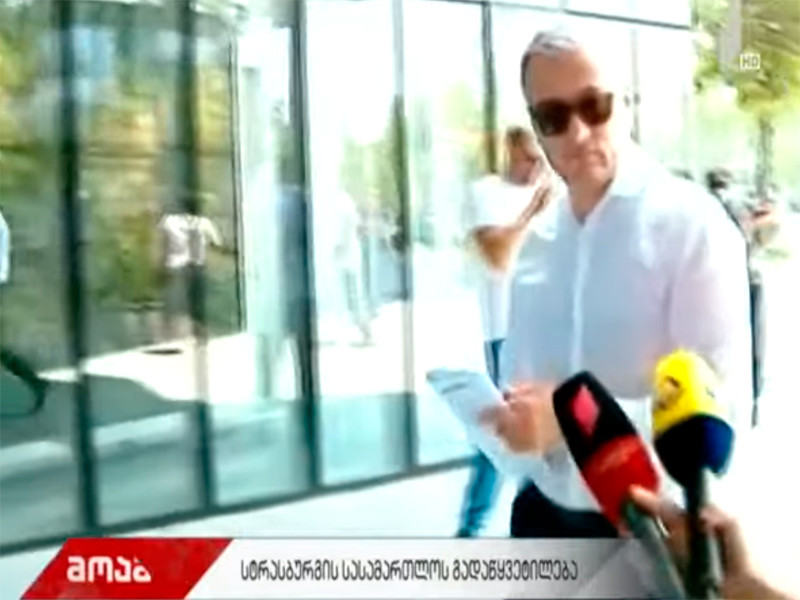 Грузинский оппозиционной телеканал "Рустави-2" переоформлен на бизнесмена Кибара Халваши