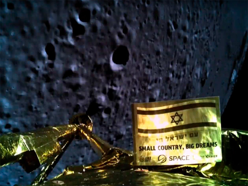 Лунный аппарат "Берешит", созданный при участии израильских компаний SpaceIL и IAI, мог занести жизнь на Луну