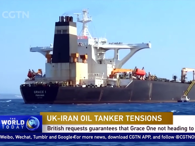 Гибралтар освободил танкер после заверений Ирана, что нефть не доставят в Сирию
