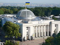 Верховная рада утвердила нового премьер-министра Украины