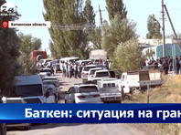 По данным киргизской стороны, причиной перестрелки стало проведение таджикскими гражданами строительных работ на несогласованном участке границы