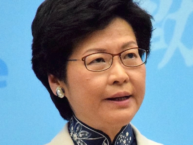 Глава Гонконга Кэрри Лэм заявила об отзыве вызвавшего большой резонанс законопроекта об экстрадиции находящихся в бегах преступников на материковый Китай
