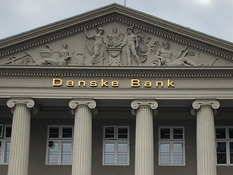 В Эстонии полиция разыскивает бывшего главу местного отделения Danske Bank Айвара Рехе. Он ушел в 23 сентября утром из дома в Пирита-Клоостриметса