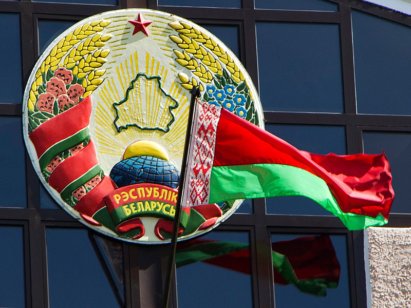 Минск опроверг планы создания конфедерации России и Белоруссии