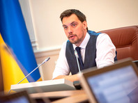 Премьер Украины объявил о намерении правительства постепенно уменьшить налоги для населения