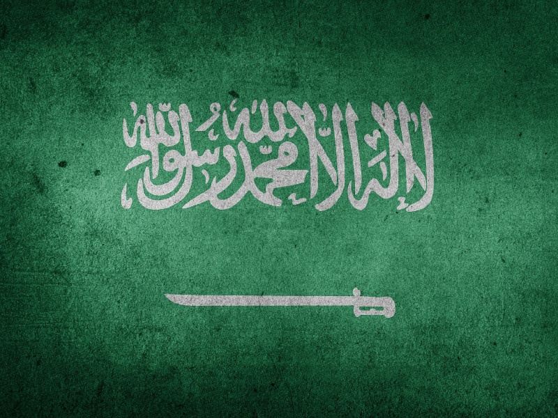 Саудовская Аравия задешево избавилась от здания генконсульства, где убили журналиста Хашогги
